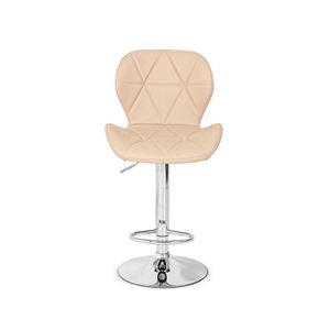 Banqueta Slim Couro Pu Regulagem de Altura Nude