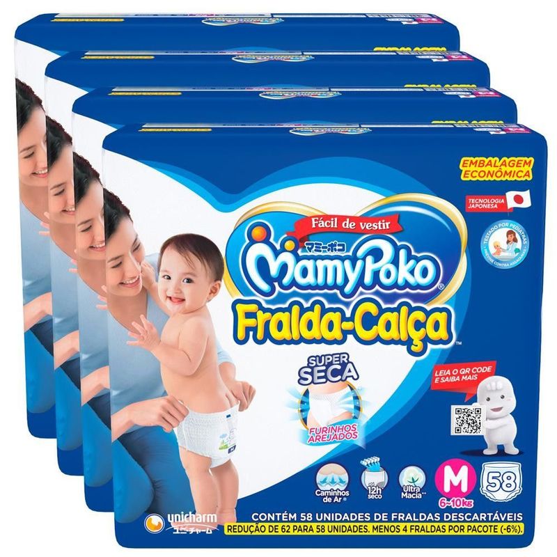 MKP003250013494-1