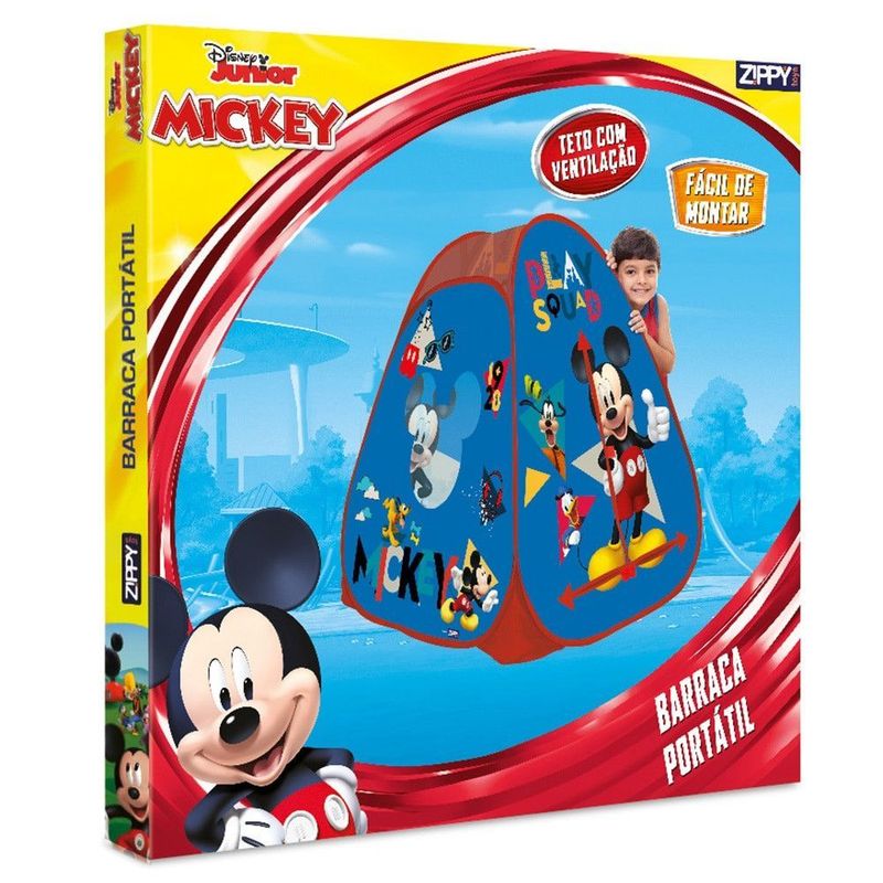 MKP003250014748-2