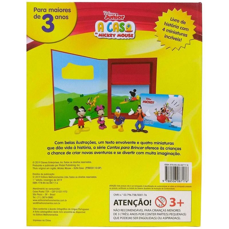 MKP003250015775-5