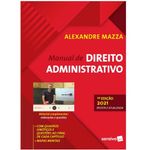 MKP003250015939-1