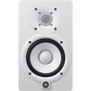 Monitor Para Estúdio Hs5 Branco Yamaha