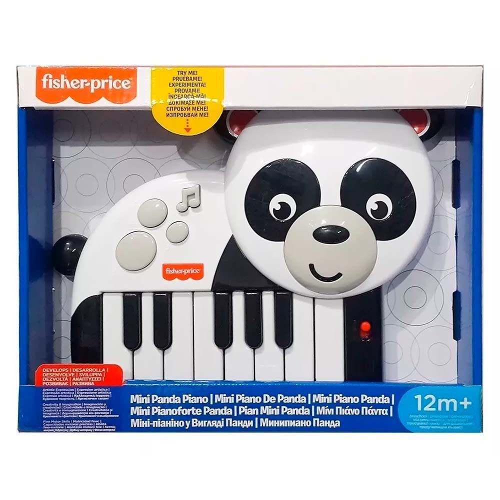 Piano Musical Infantil Braskit Toca musicas pra bebês 