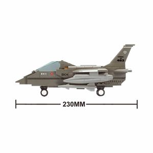 Blocos De Montar - Exército - Força Aérea - Jato De Combate F15 - 142 Pcs - Multikids