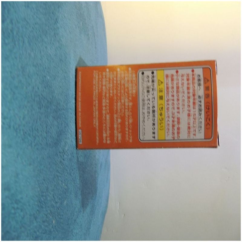 MKP002301000014-5