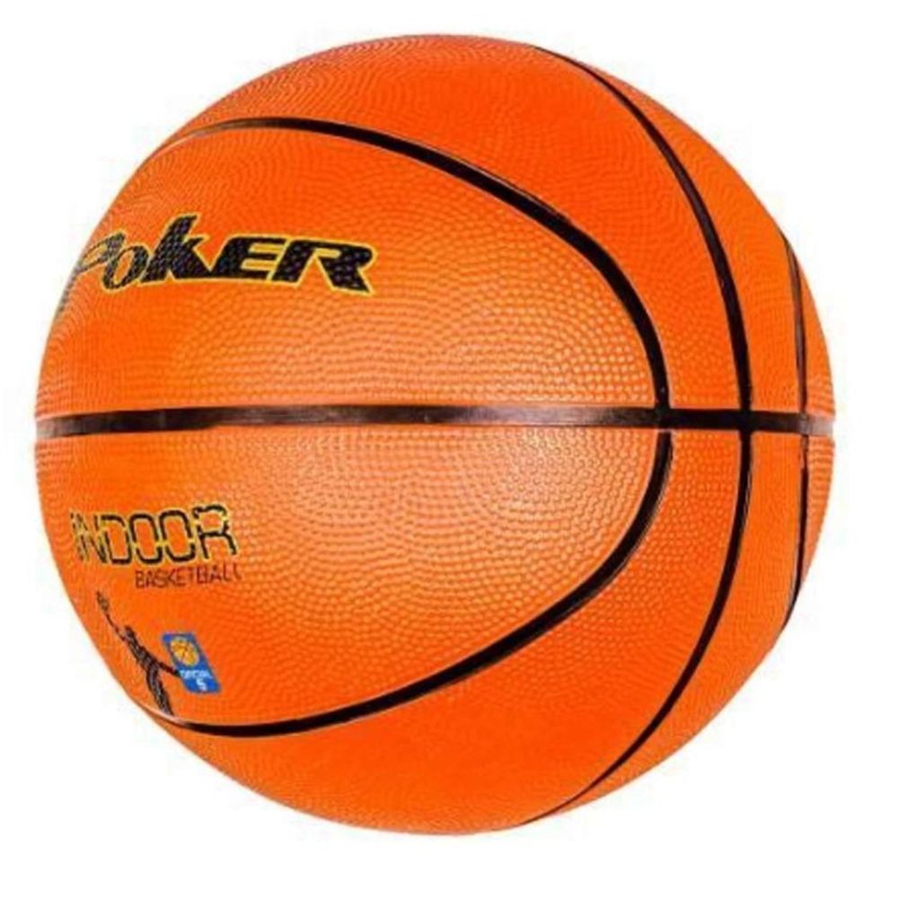 Bola de Basquete Wilson NBA DVR Pro #7 - Marrom