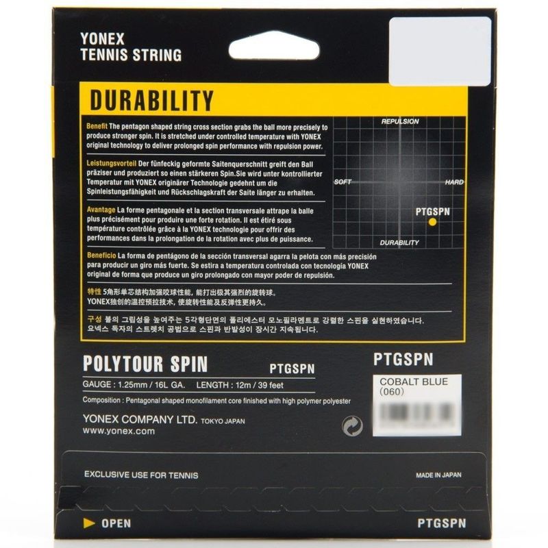 MKP003991000064-3