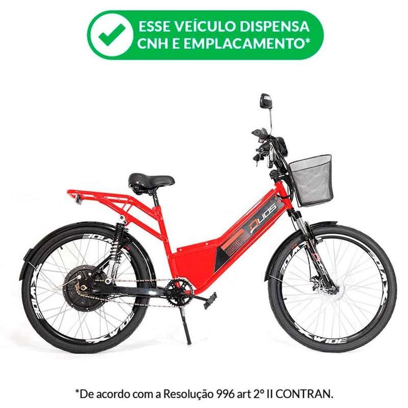 MKP004593003487-2