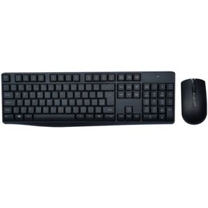 Kit Teclado Mouse Sem Fio 2.4ghz Multimidia Usb Bulk Pilhas