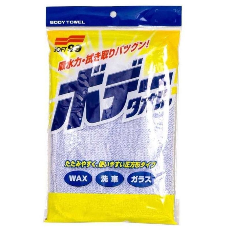 MKP001812003028-1