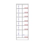 MKP001636001276-3