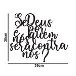 MKP001542003116-3