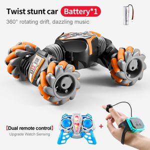 Quatro-wheel Drive Carro De Controle Remoto Orange Double 1b