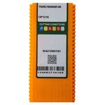 MKP002889001257-3