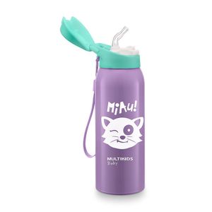 Copo Térmico Com Canudo Keep It Cool Lilas Lilás