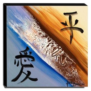 Quadro De Pintura Oriental 60X60Cm-1787