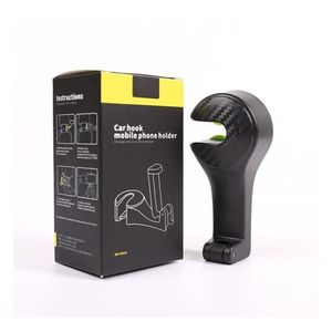 Suporte De Celular De Encosto De Banco De Carro Dobe