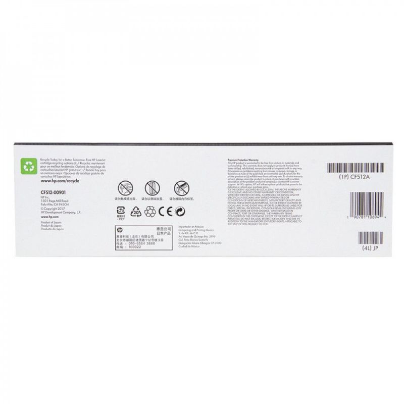 MKP003583001159-2