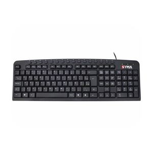 Teclado Usb Syma Preto