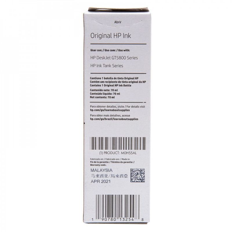 MKP003583001456-2