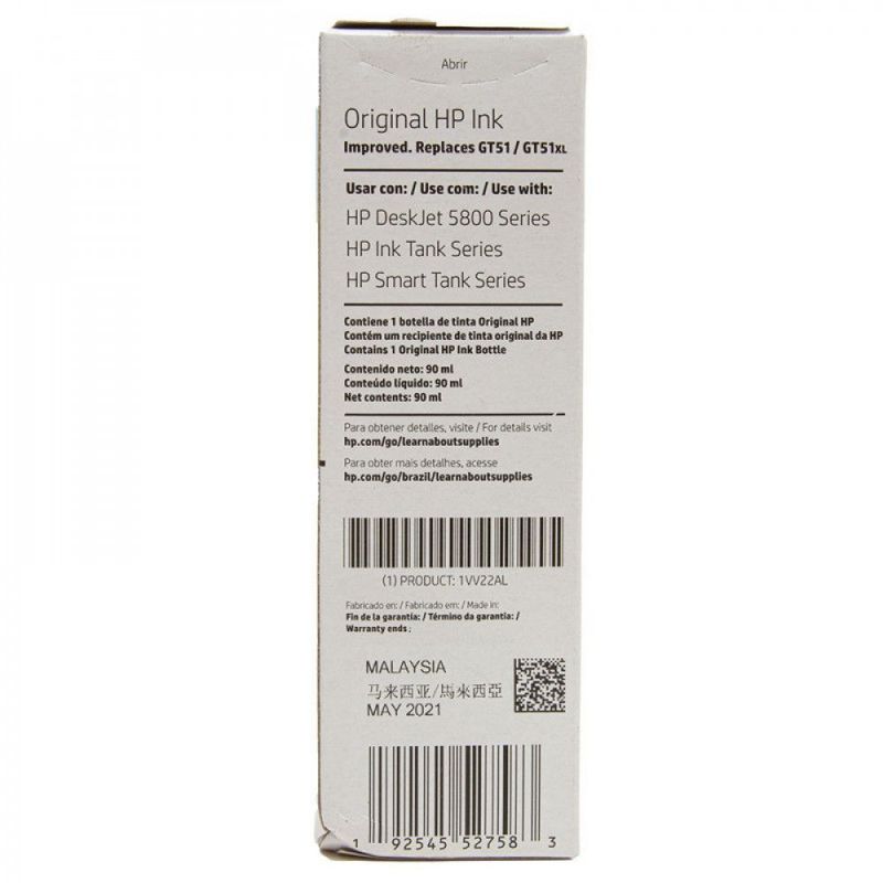 MKP003583001309-2