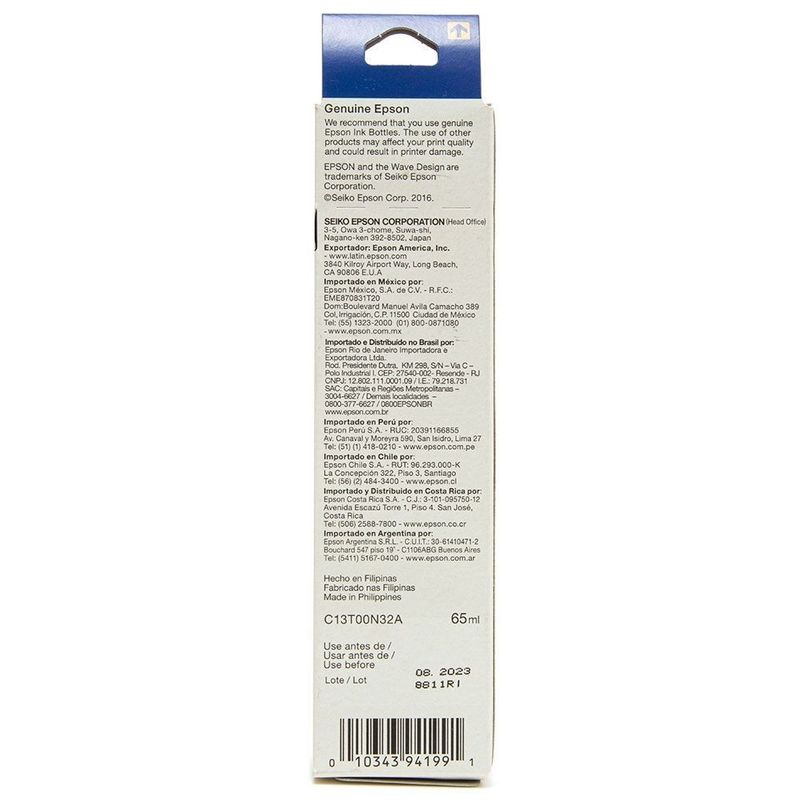 MKP003583001237-2