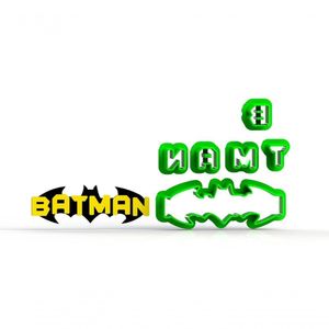 Cortador Batman Letras Logo Modular Tamanho 6 Cm