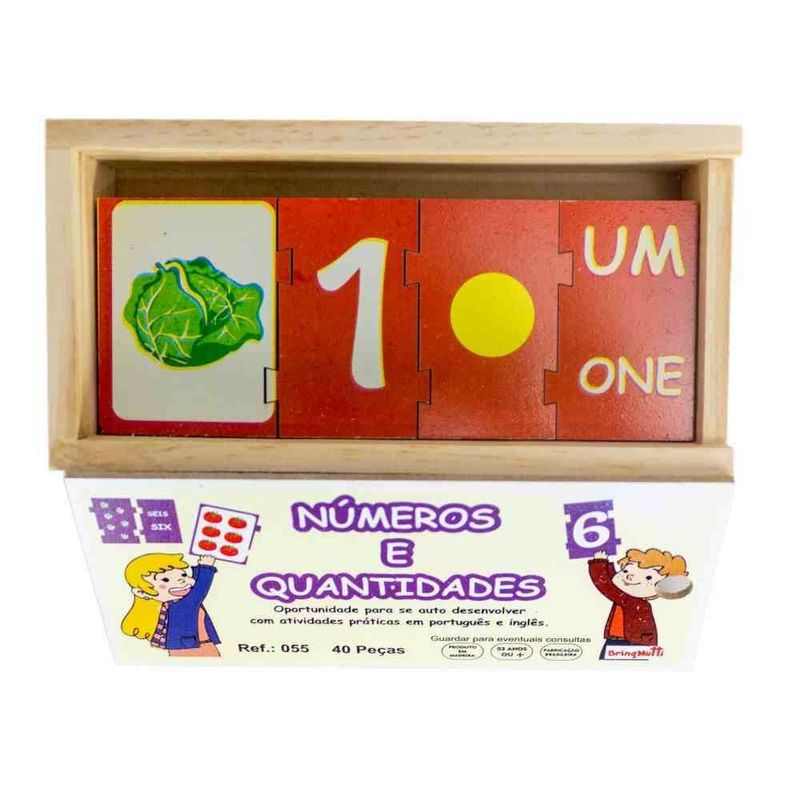 MKP003334002580-2