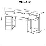 MKP000628215871-2