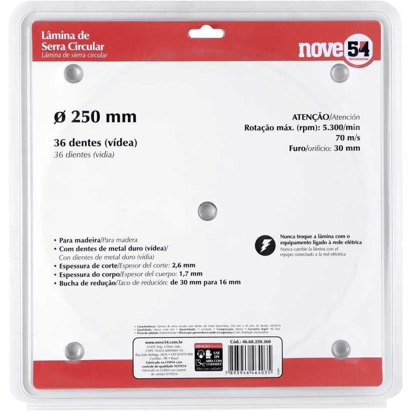 MKP002721018936-4