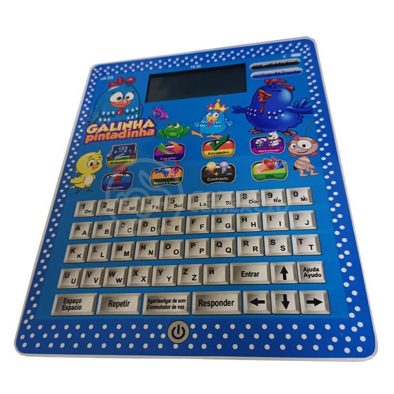 MKP000919014600-2