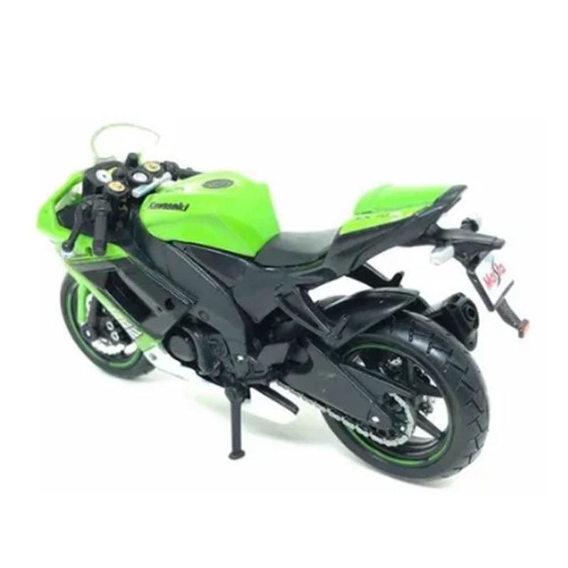 MKP001345033973-3