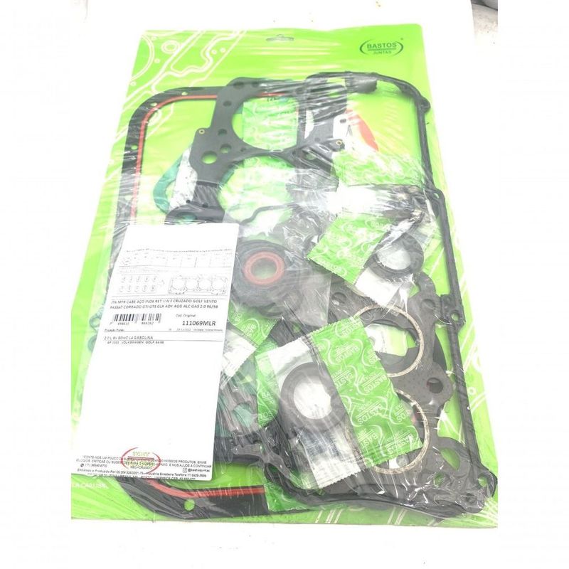 MKP002231000486-2
