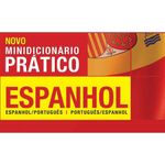 MKP003334002084-2