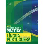 MKP003334002087-1