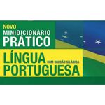 MKP003334002087-2