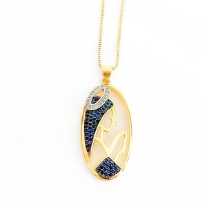 Colar Maria Mãe De Jesus Banhado A Ouro 18k