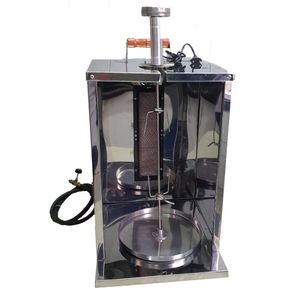 Churrasco Grego Portátil A Gás Com Espeto Giratório R0075 - 110v