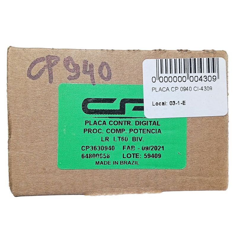 MKP001794000823-2