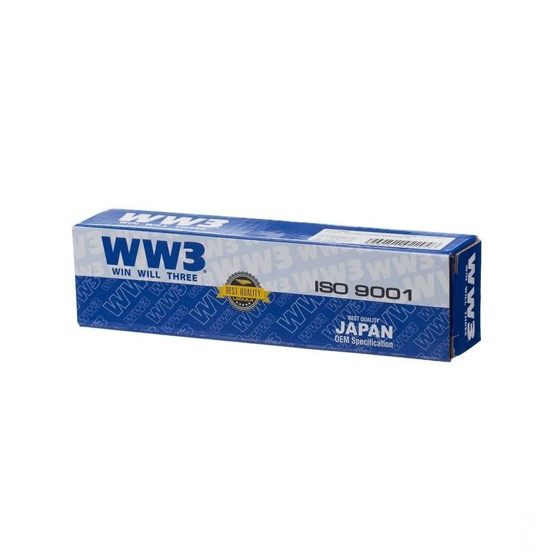 MKP005073008684-2