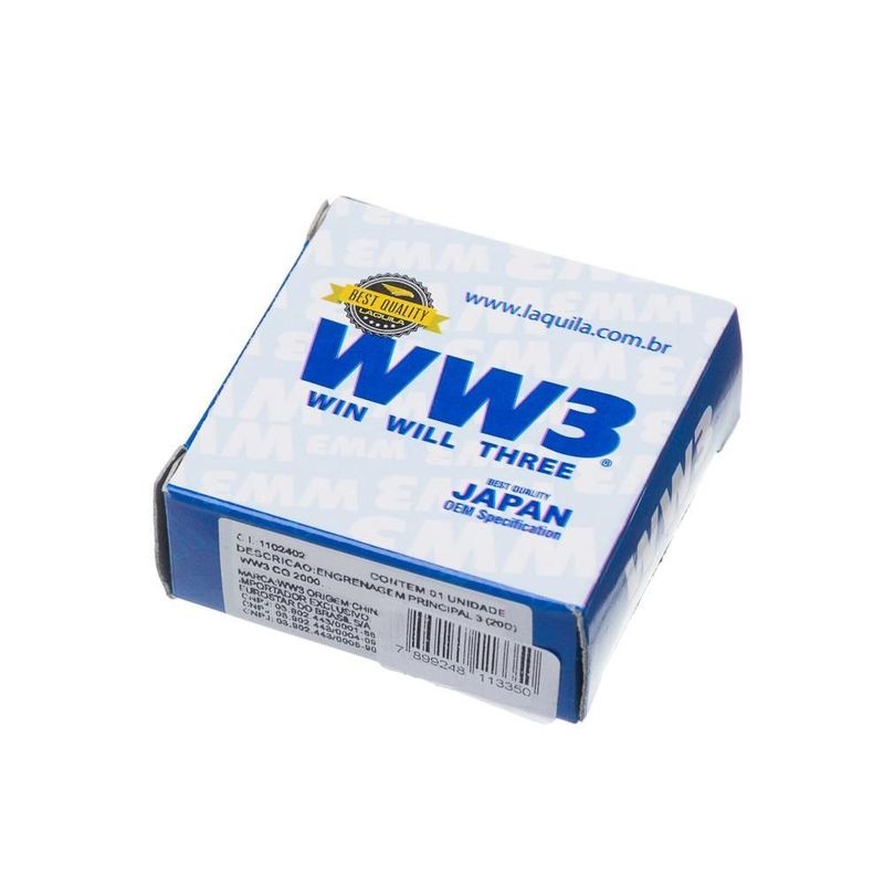 MKP005073008338-2