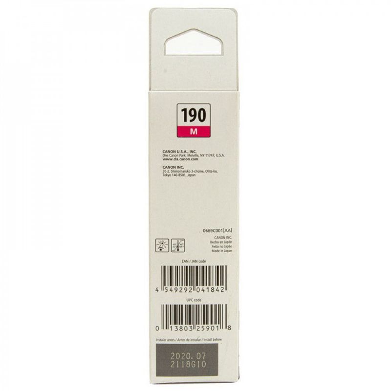 MKP003583000257-2
