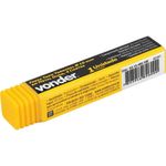MKP002721019805-2