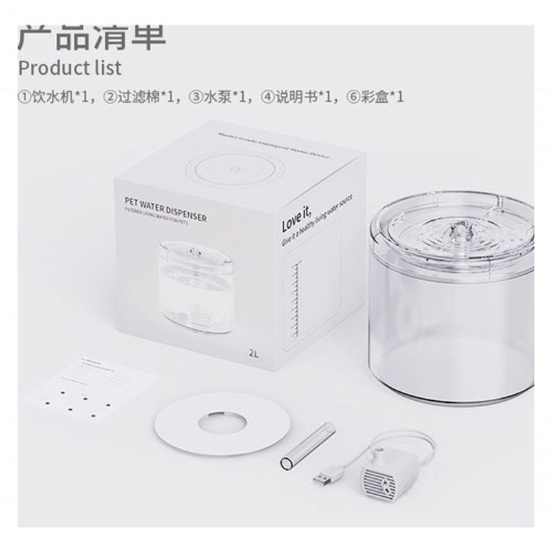 MKP003378003661-3