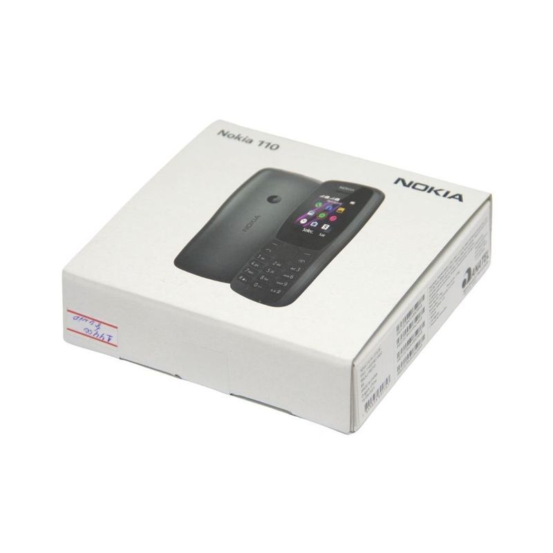 MKP005192000001-3