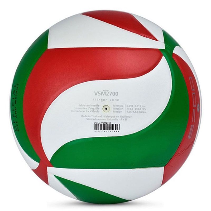MKP000026003952-5