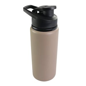 Garrafa Squeeze De Alumínio 600ml Com Alça - Bege
