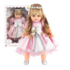 Boneca Addara Princesa Com Tiara Que Fala