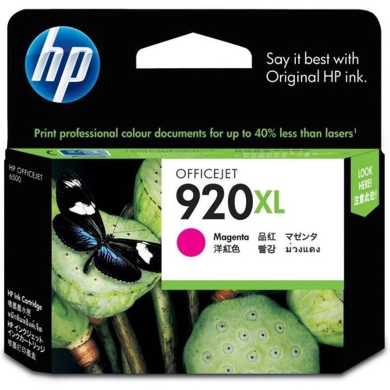 MKP003929000202-1
