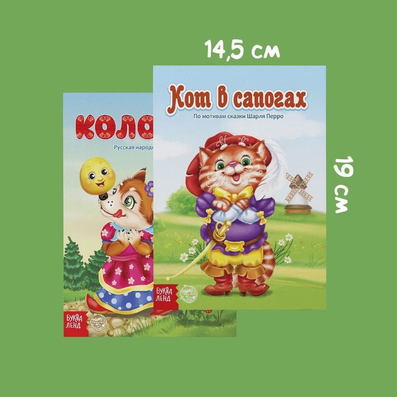 MKP005587000987-2